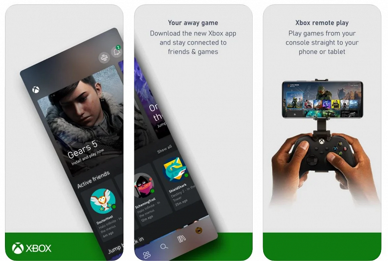 Microsoft обновила Xbox для iPhone и Android